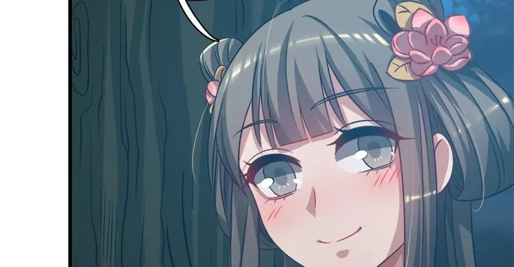 第六十二话 第92页