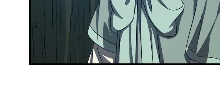 第六十二话 第94页