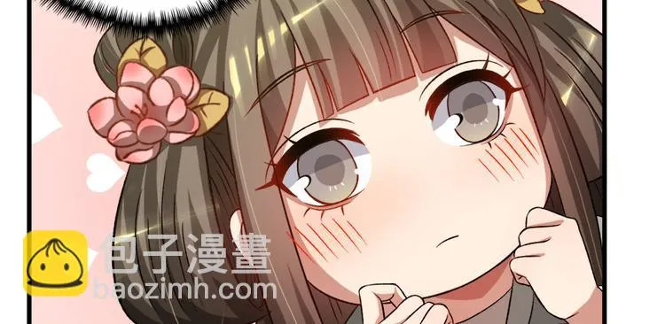 第六十二话 第115页