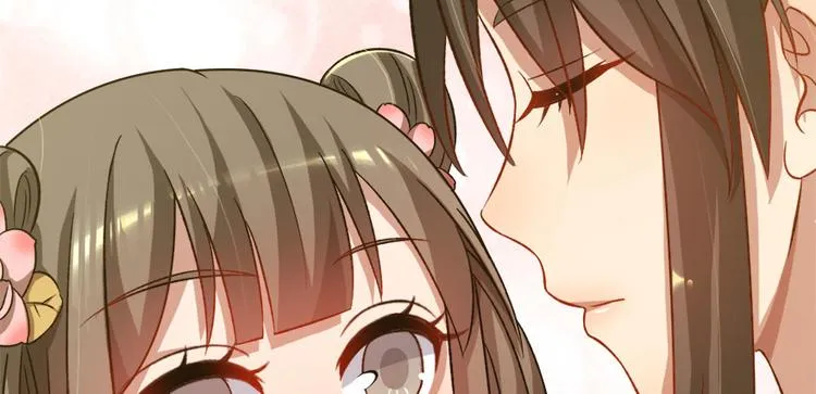 第六十二话 第118页