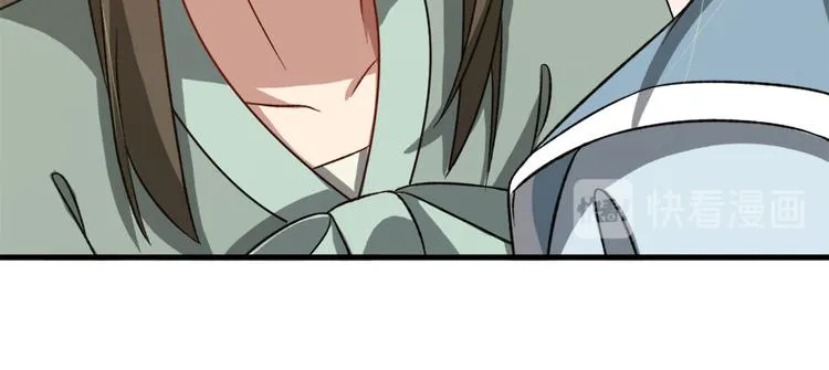 第六十二话 第120页