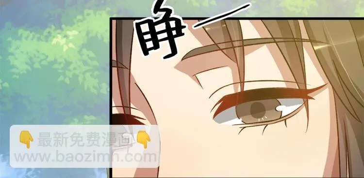 第六十二话 第123页