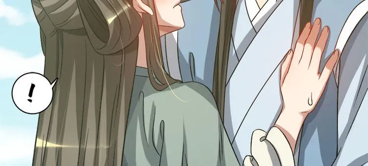 第六十二话 第126页