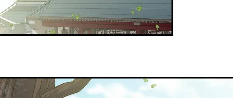 第六十一话 第25页