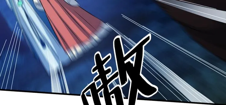 第六十一话 第114页
