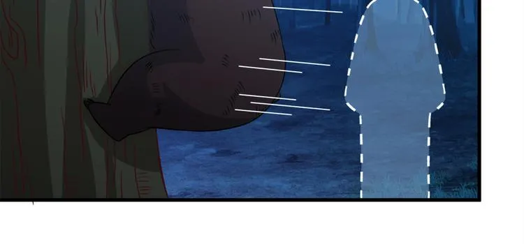 第六十一话 第117页
