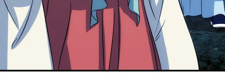 第六十一话 第132页