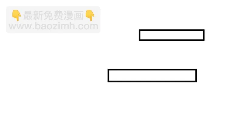 第五十八话 第23页