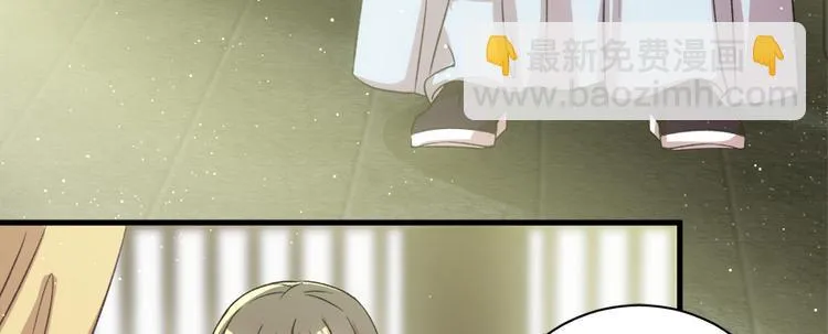 第五十六话 第11页