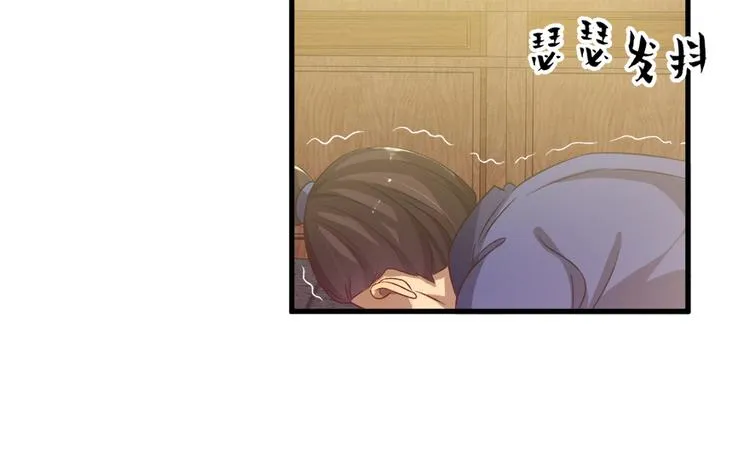 第五十三话 第58页