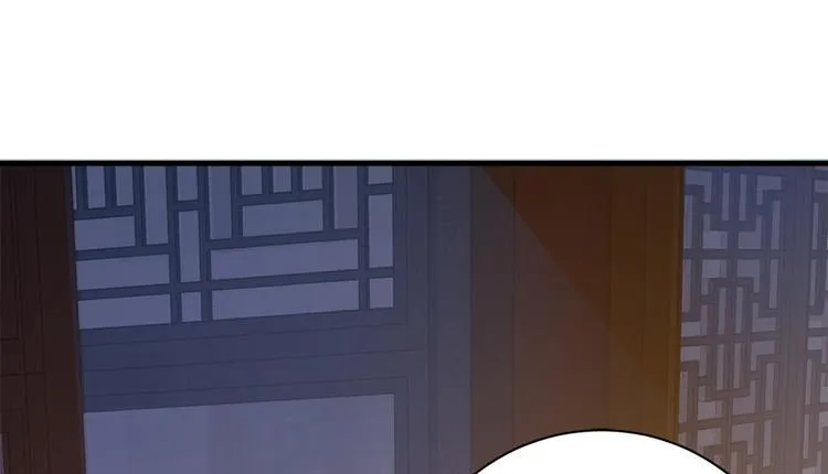 第五十二话 第3页