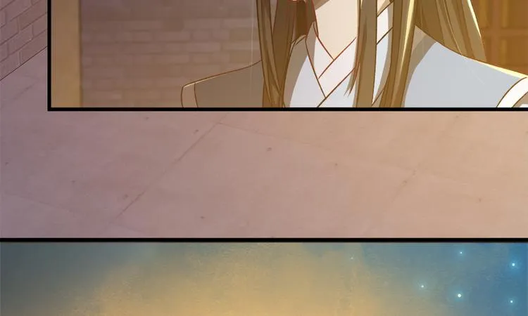 第五十二话 第6页