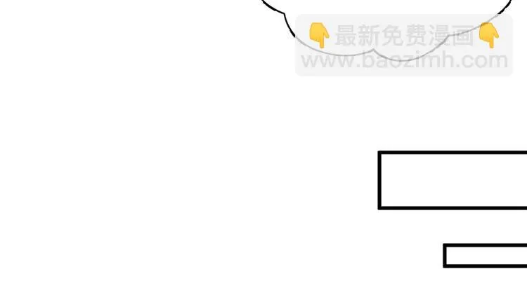 第五十二话 第51页