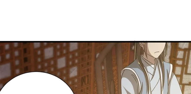 第五十二话 第71页