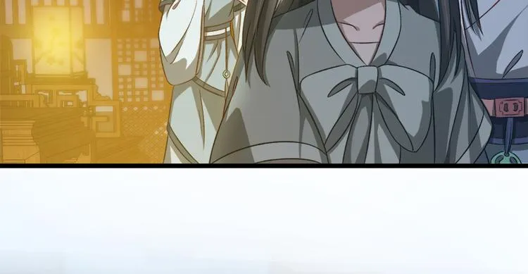 第五十二话 第81页