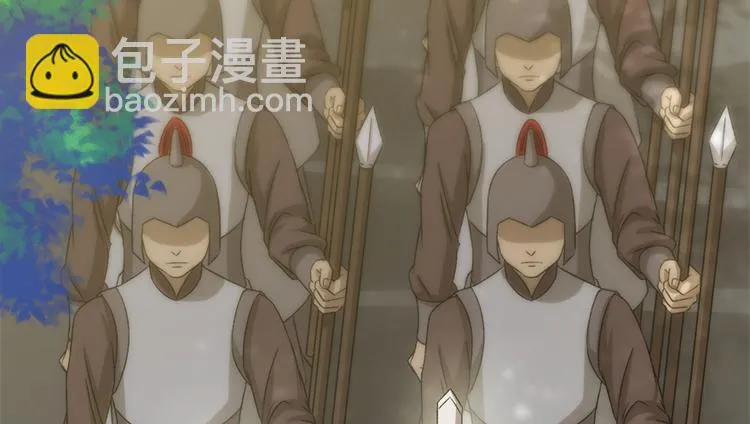 第五十一话 第12页