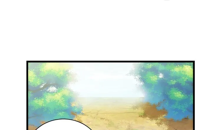 第五十一话 第62页