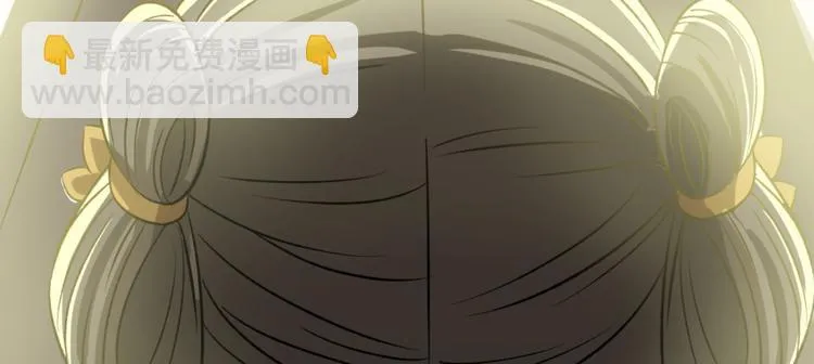 第四十九话 第88页