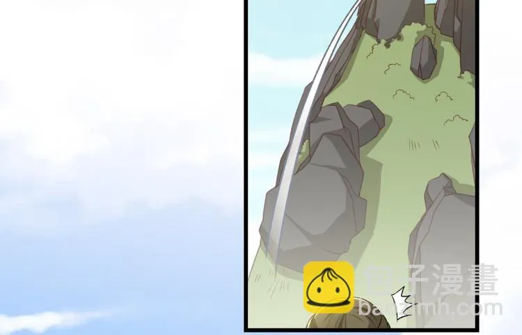 第四十七话 第30页