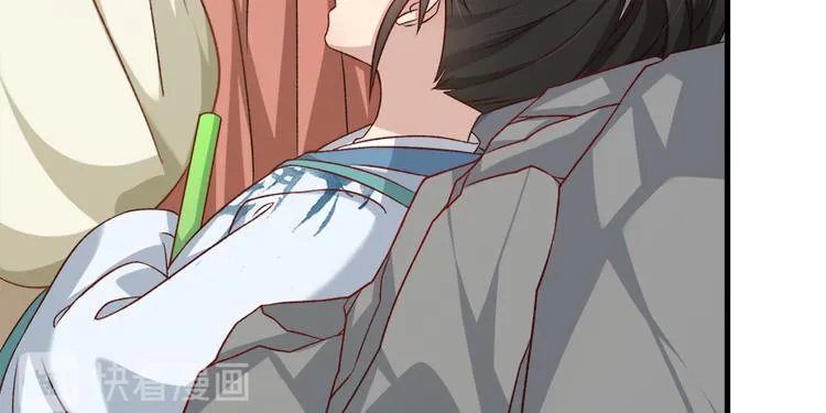 第四十五话 第20页