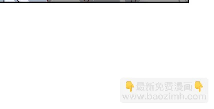 第四十五话 第21页
