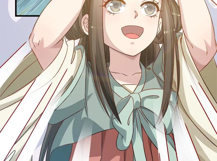 第四十五话 第33页