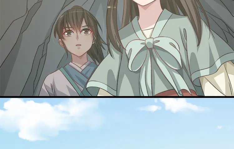 第四十五话 第67页