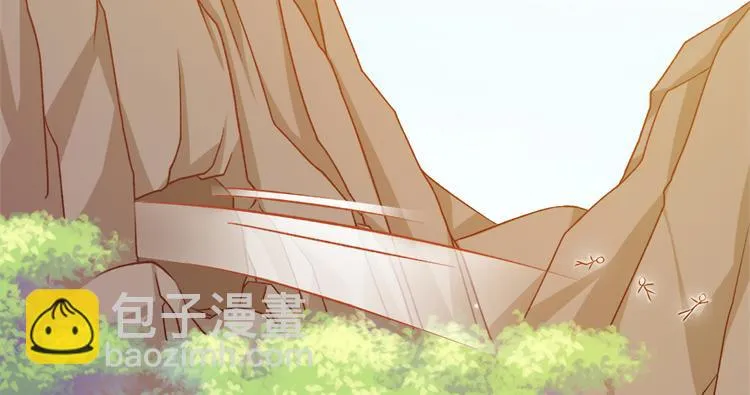 第四十六话 第16页