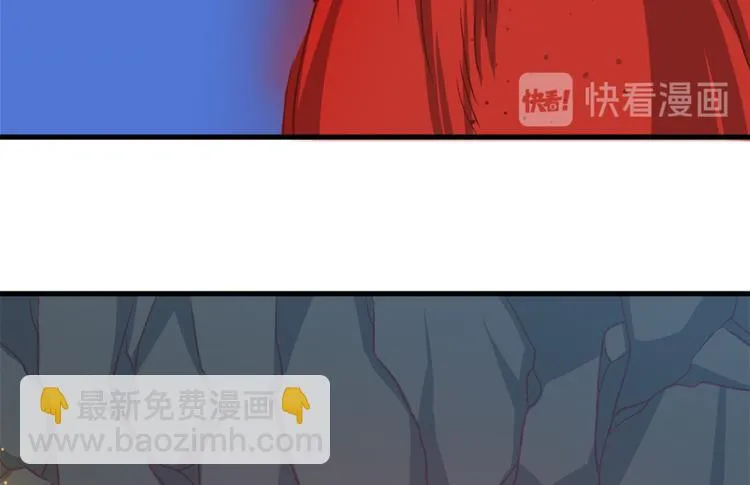 第四十四话 第55页