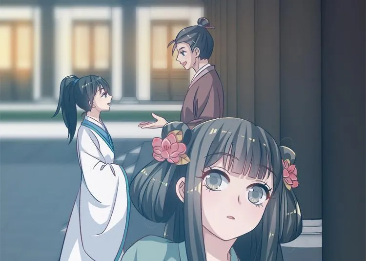第四十三话 第14页