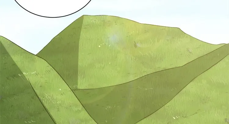第四十三话 第24页