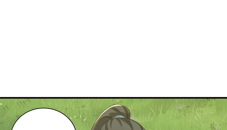 第四十三话 第33页