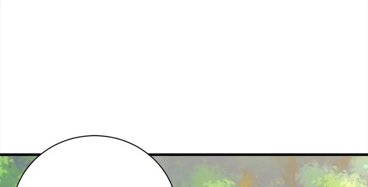 第四十三话 第45页
