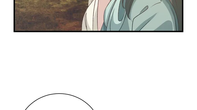 第四十三话 第59页