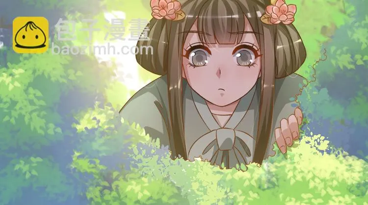 第四十三话 第73页