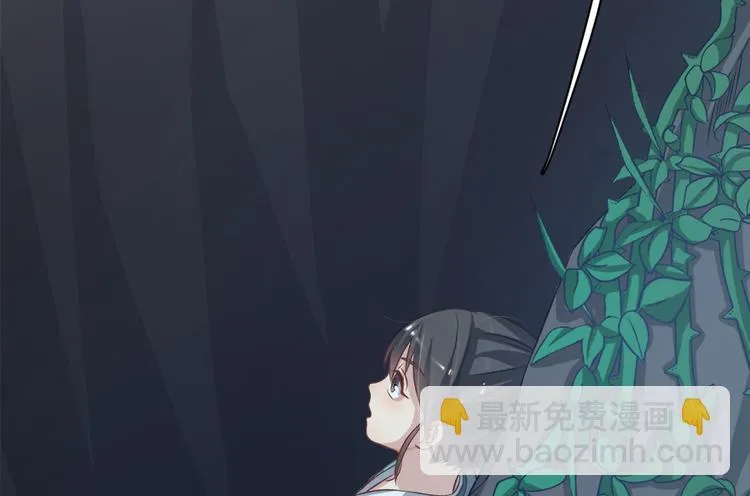 第四十三话 第81页