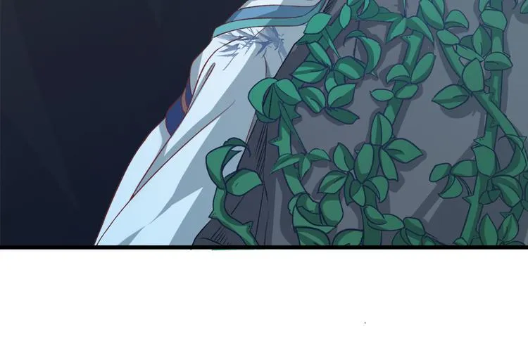第四十三话 第82页