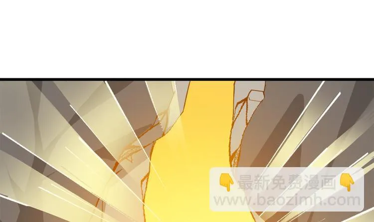 第四十三话 第85页