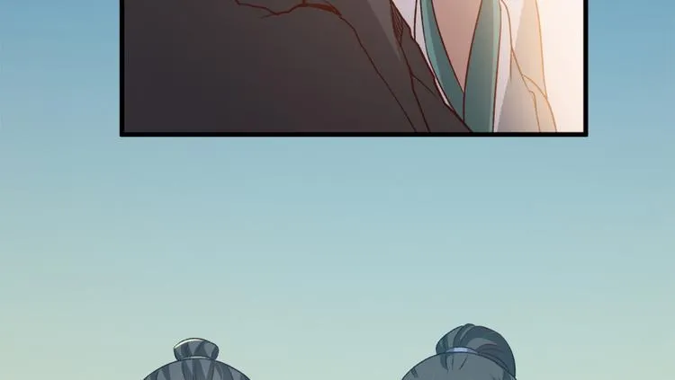 第四十三话 第93页