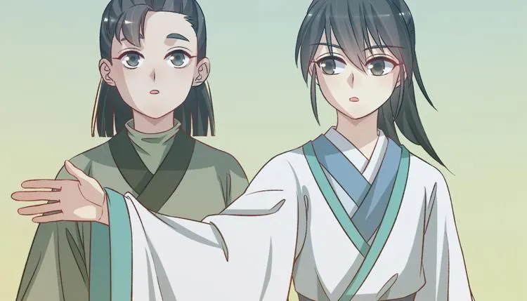 第四十三话 第94页