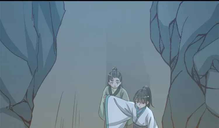 第四十三话 第97页