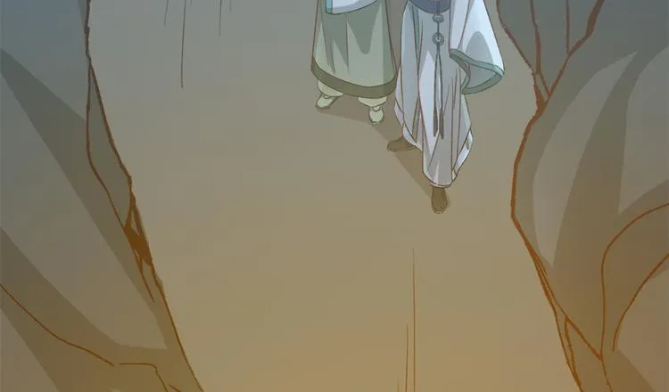 第四十三话 第98页