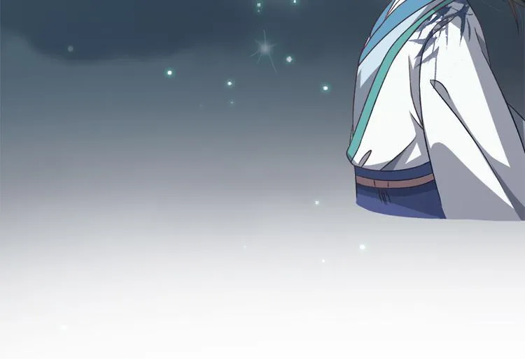 第四十一话 第9页