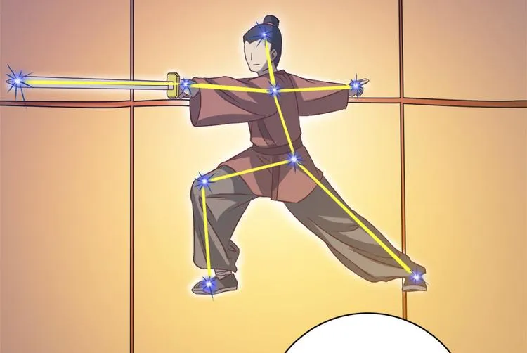 第四十一话 第14页