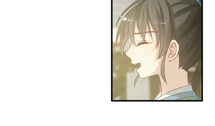 第四十一话 第29页