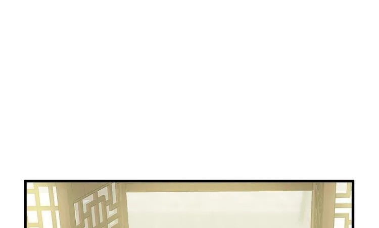 第四十一话 第44页