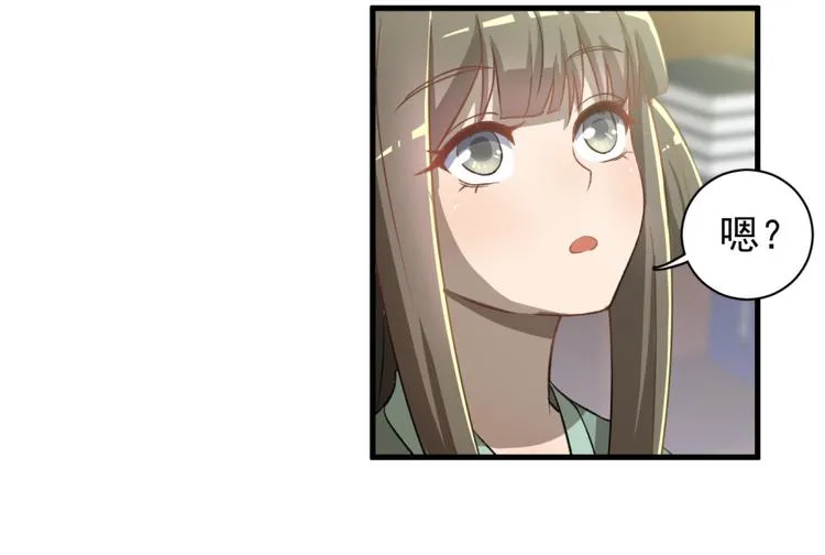 第四十话 第25页
