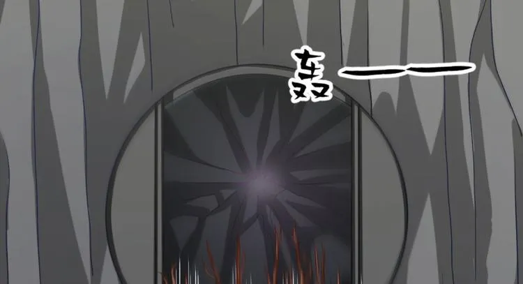 第三十七话 第22页