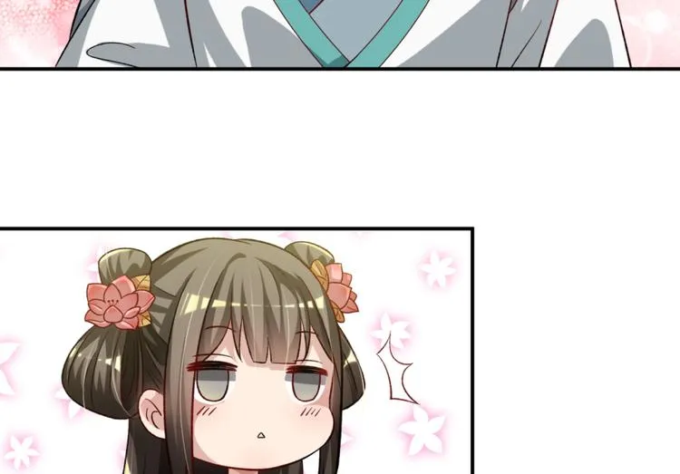 第三十五话 第49页
