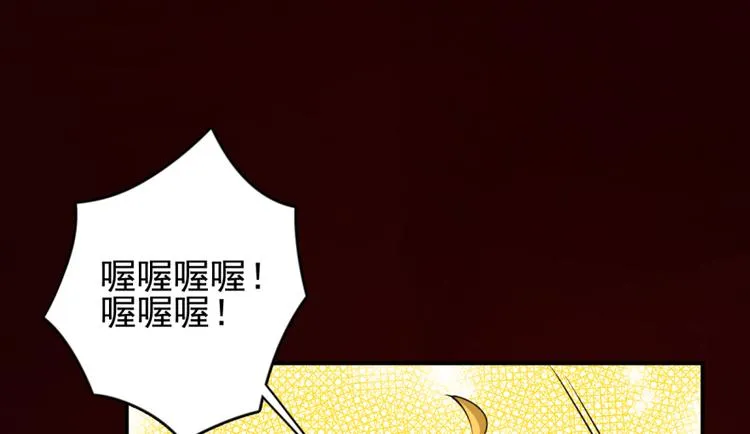第三十三话 第13页